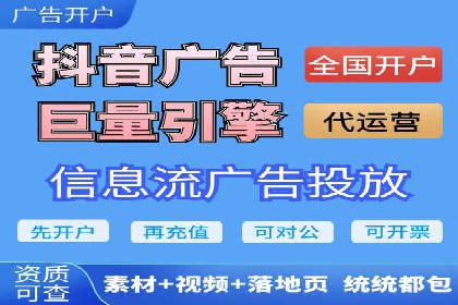 汽车行业信息流推广：成功案例分析