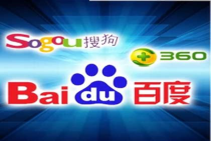 百度推广操作指南：案例解析关键词优化